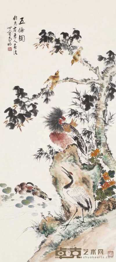 丁宝书 五伦图 立轴 105×46cm